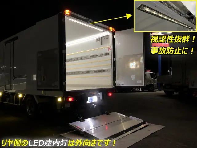 三菱 キャンター 2RG-FEB80(2WD)の写真20