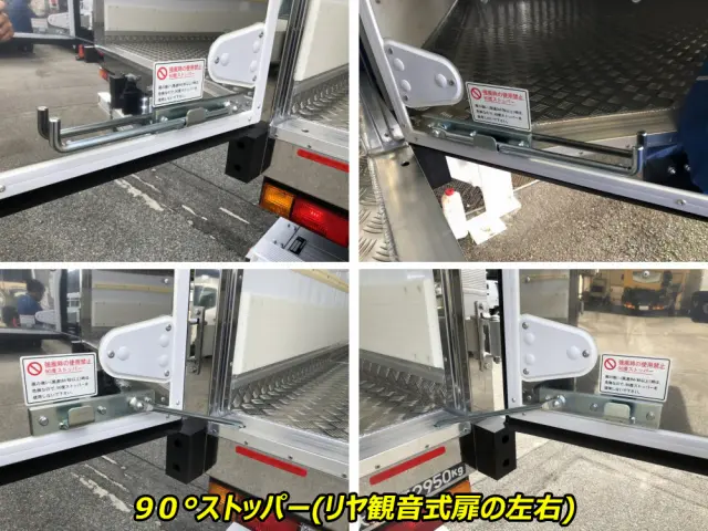 三菱 キャンター 2RG-FEB80(2WD)の写真23