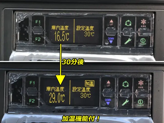 三菱 キャンター 2RG-FEB80(2WD)の写真42