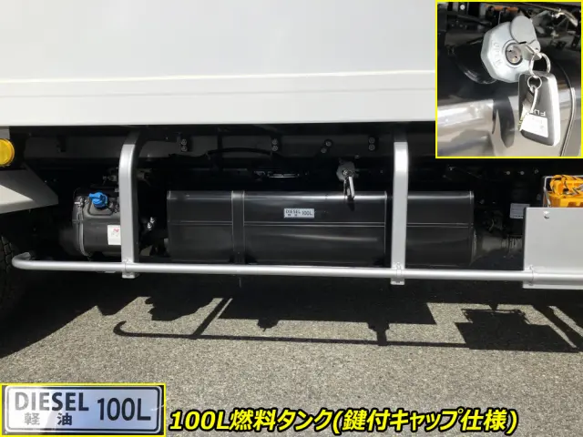 三菱 キャンター 2RG-FEB80(2WD)の写真43