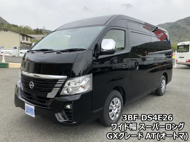 日産 キャラバン 3BF-DS4E26(2WD)の写真1
