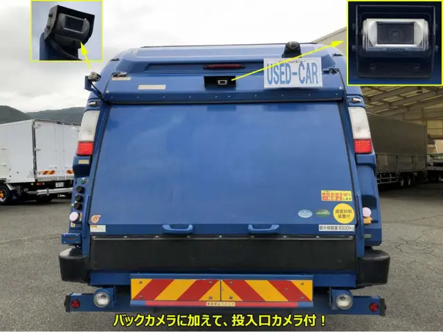 日野 レンジャー QKG-FJ7JGAA(2WD)の写真3