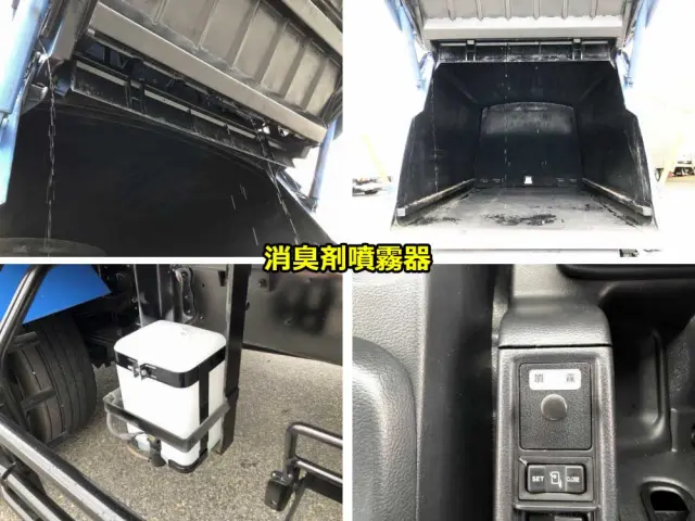 日野 レンジャー QKG-FJ7JGAA(2WD)の写真26