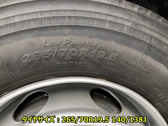 日野 レンジャー QKG-FJ7JGAA(2WD)の写真46