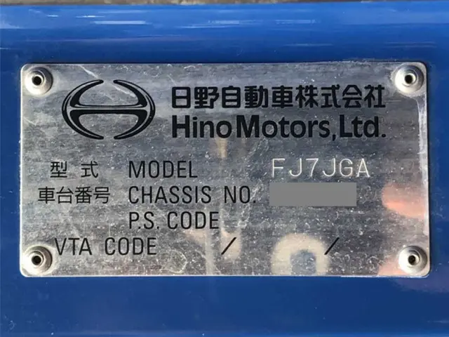 日野 レンジャー QKG-FJ7JGAA(2WD)の写真49