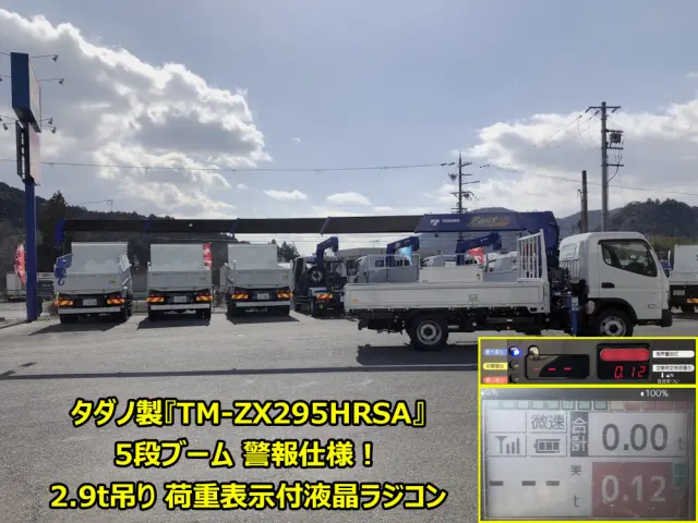 三菱 キャンター 2PG-FEB90(2WD)の写真7