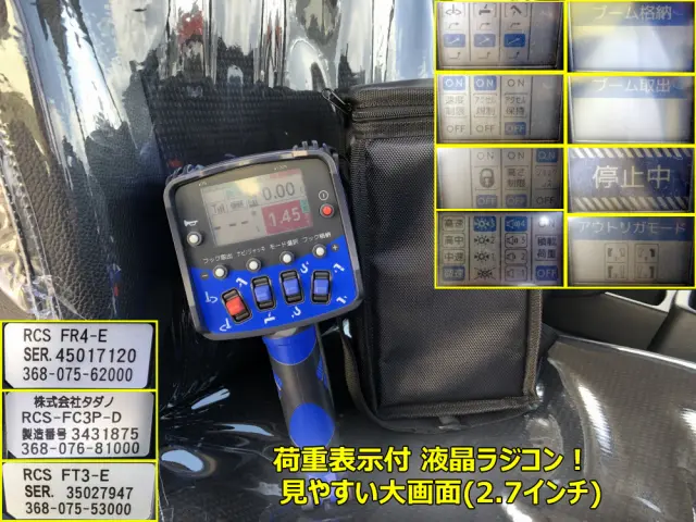 三菱 キャンター 2PG-FEB90(2WD)の写真11