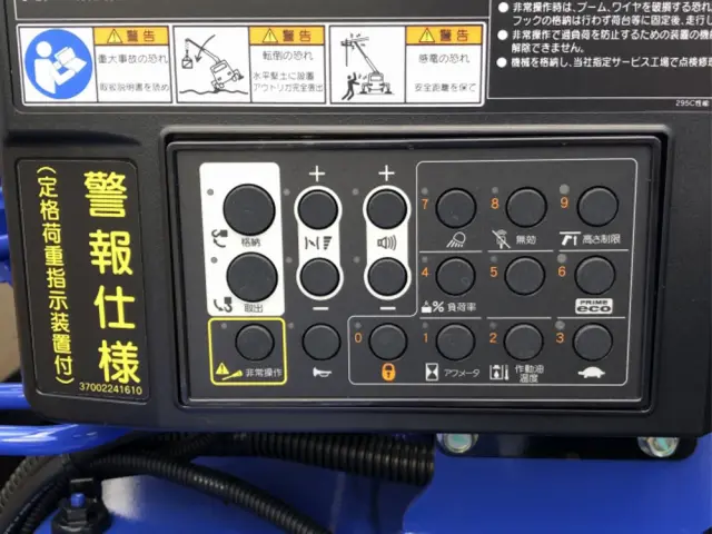 三菱 キャンター 2PG-FEB90(2WD)の写真19