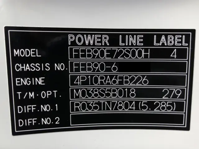 三菱 キャンター 2PG-FEB90(2WD)の写真48