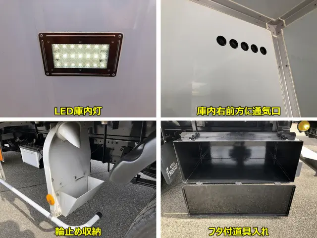 いすゞ エルフ TPG-NPR85YN(2WD)の写真18