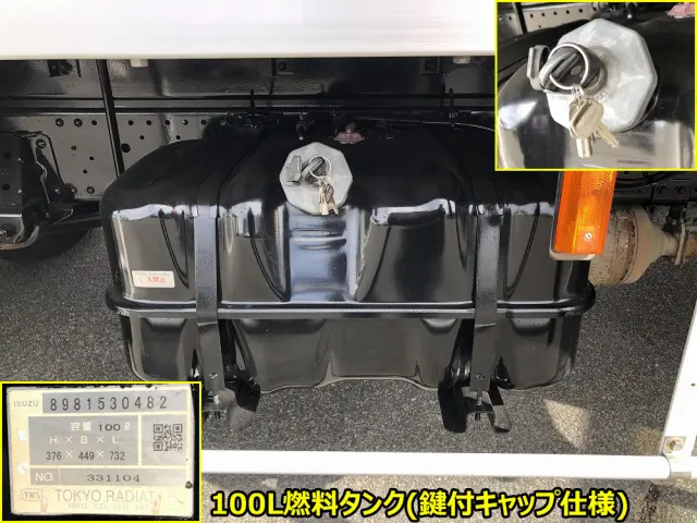 いすゞ エルフ TPG-NPR85YN(2WD)の写真46