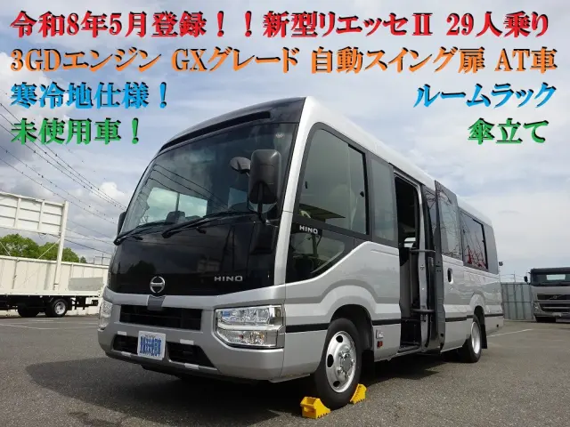 日野 リエッセⅡ 2WG-GDB110M(2WD)の写真1