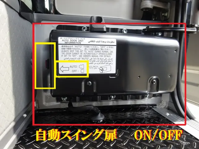 日野 リエッセⅡ 2WG-GDB110M(2WD)の写真24