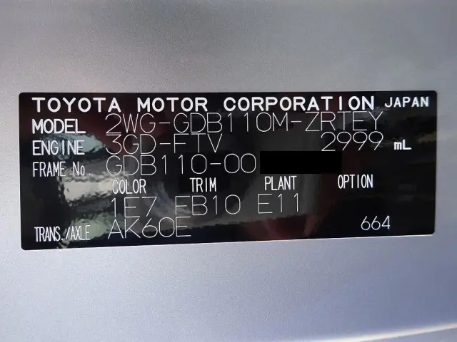 日野 リエッセⅡ 2WG-GDB110M(2WD)の写真50