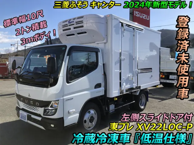 三菱 キャンター 2RG-FBAV0(2WD)の写真1