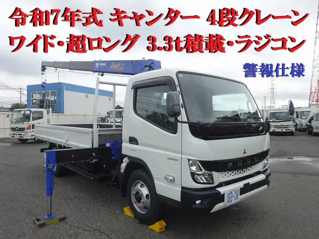 三菱 キャンター 2PG-FEB80(2WD)の写真5