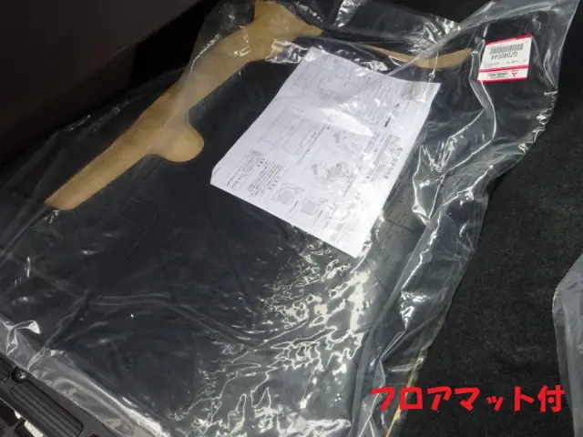 三菱 キャンター 2PG-FEB80(2WD)の写真42