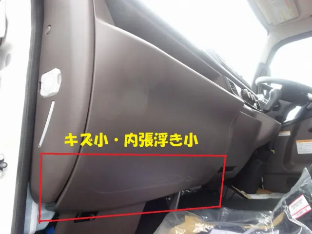 三菱 キャンター 2PG-FEB80(2WD)の写真43