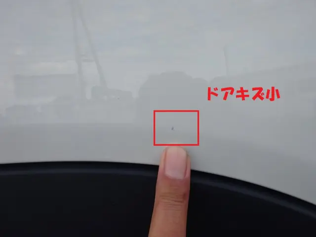 三菱 キャンター 2PG-FEB80(2WD)の写真45