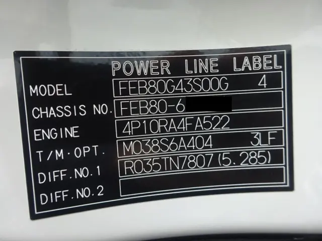 三菱 キャンター 2PG-FEB80(2WD)の写真49