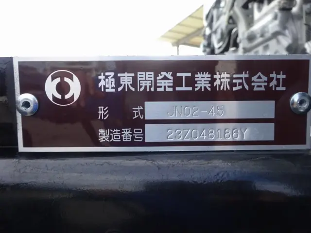 三菱 キャンター 2PG-FEB80(2WD)の写真50