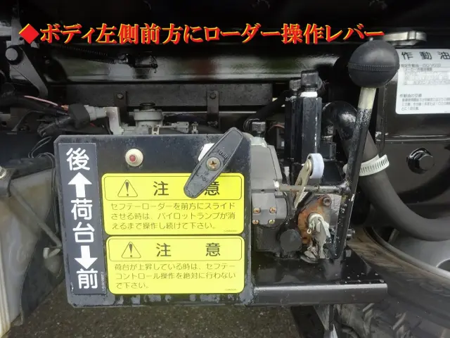 日野 デュトロ 2KG-XZU700X(2WD)の写真17
