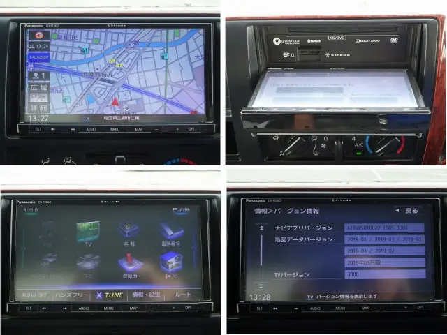 日野 デュトロ 2KG-XZU700X(2WD)の写真39