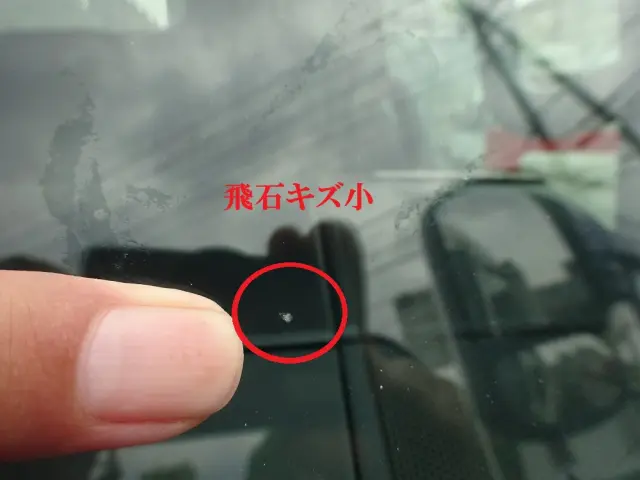 日野 デュトロ 2KG-XZU700X(2WD)の写真44
