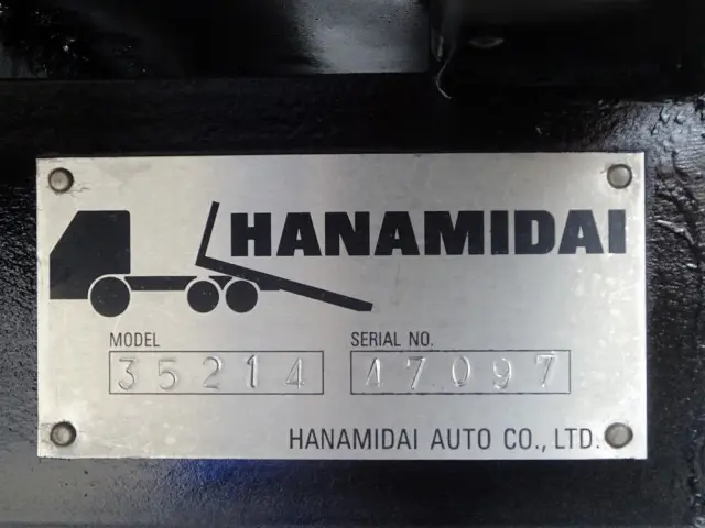 日野 デュトロ 2KG-XZU700X(2WD)の写真50