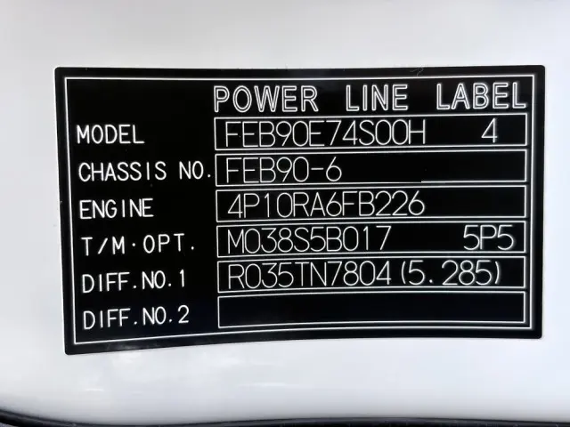 三菱 キャンター 2PG-FEB90(2WD)の写真48