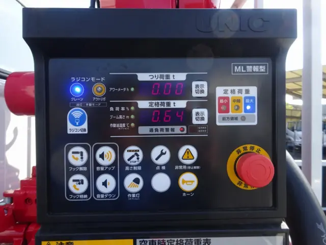 三菱 キャンター 2PG-FEB90(2WD)の写真20