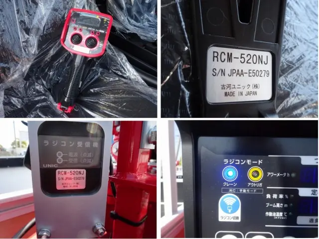 三菱 キャンター 2PG-FEB90(2WD)の写真22