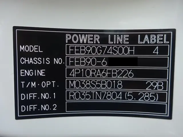 三菱 キャンター 2PG-FEB90(2WD)の写真49