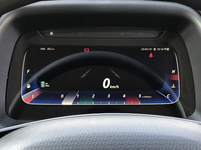 三菱 キャンター 2PG-FEB90(2WD)の写真47