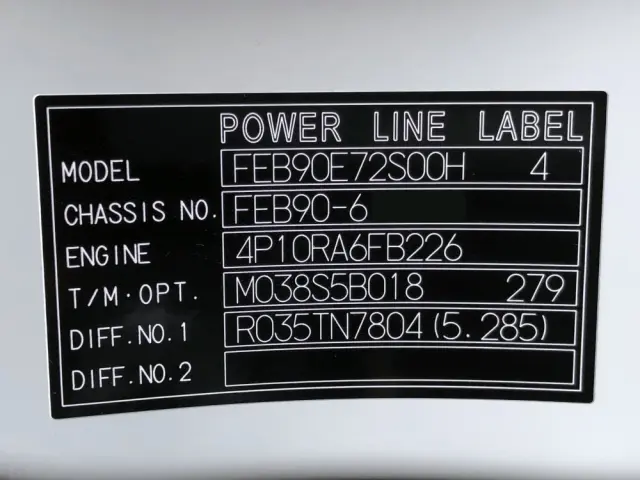 三菱 キャンター 2PG-FEB90(2WD)の写真48