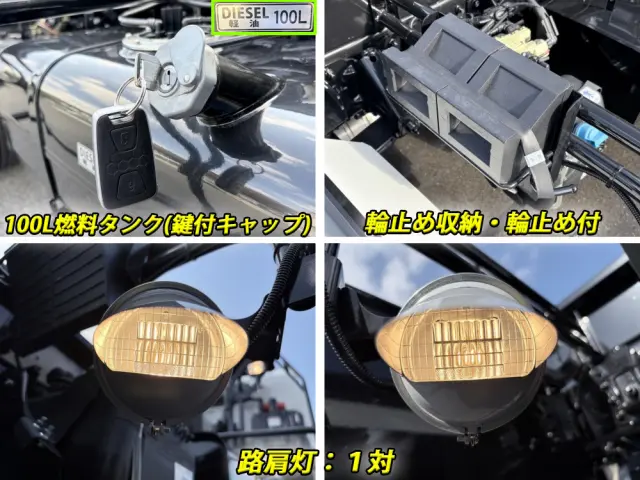 三菱 キャンター 2PG-FEB90(2WD)の写真28