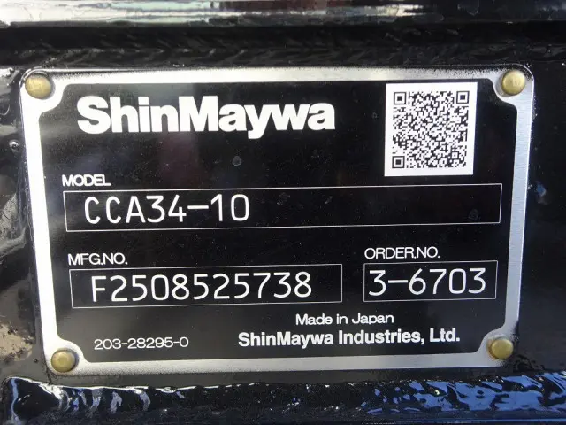 三菱 キャンター 2PG-FEB90(2WD)の写真50