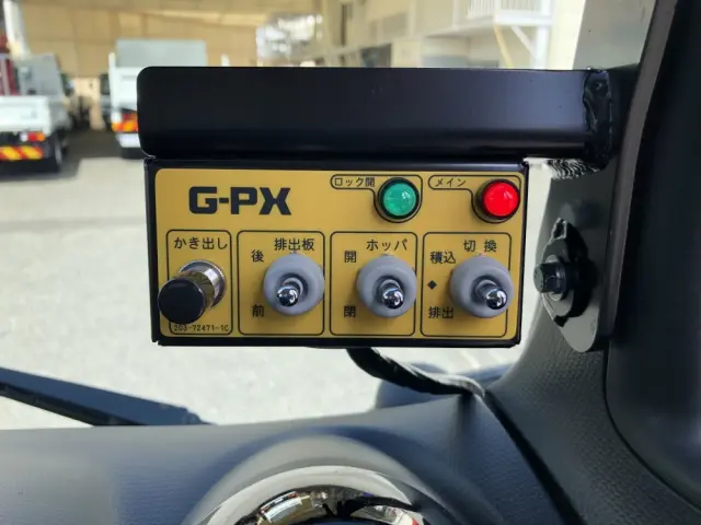 三菱 キャンター 2RG-FEAV0(2WD)の写真42