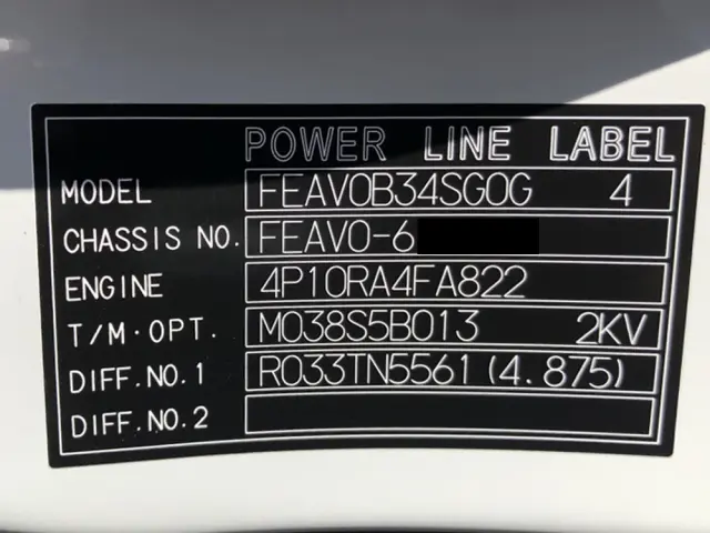 三菱 キャンター 2RG-FEAV0(2WD)の写真48