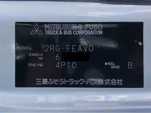 三菱 キャンター 2RG-FEAV0(2WD)の写真49