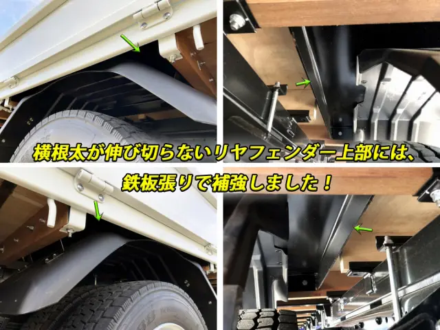 三菱 キャンター 2PG-FEB90(2WD)の写真31