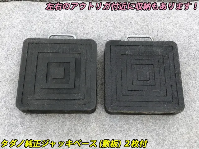 三菱 キャンター 2PG-FEB90(2WD)の写真32