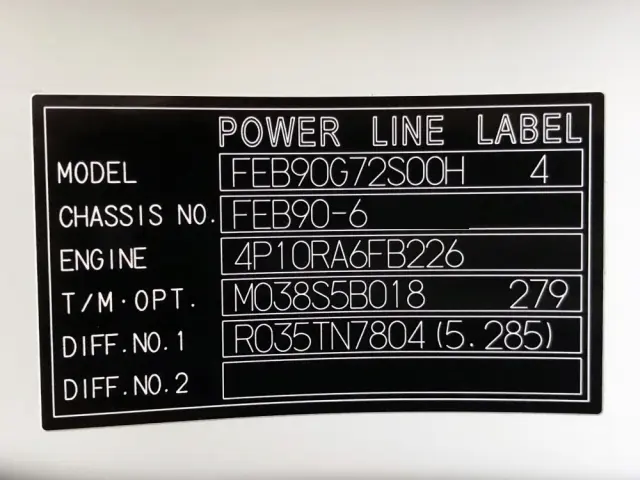 三菱 キャンター 2PG-FEB90(2WD)の写真48