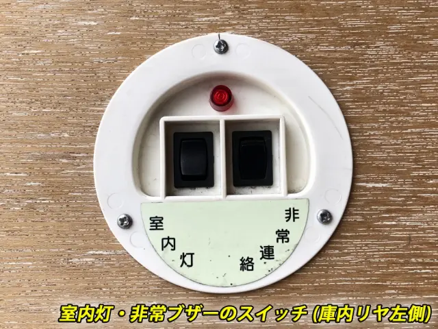 トヨタ ダイナ TKG-XZU605(2WD)の写真20