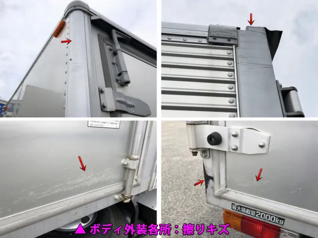 トヨタ ダイナ TKG-XZU605(2WD)の写真45