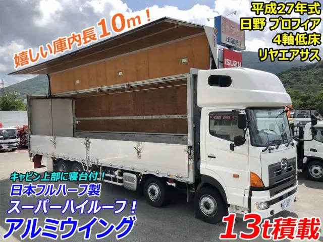 日野 プロフィア QPG-FW1EZEG(8x4)の写真5