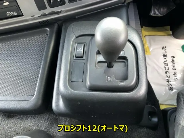日野 プロフィア QPG-FW1EZEG(8x4)の写真34