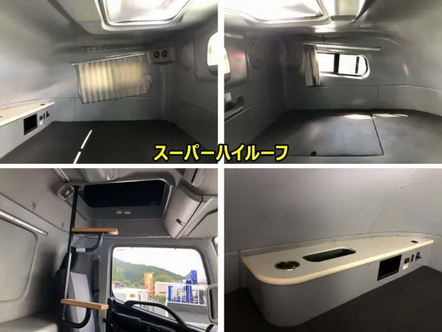 日野 プロフィア QPG-FW1EZEG(8x4)の写真37