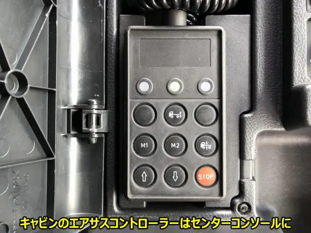 日野 プロフィア QPG-FW1EZEG(8x4)の写真39