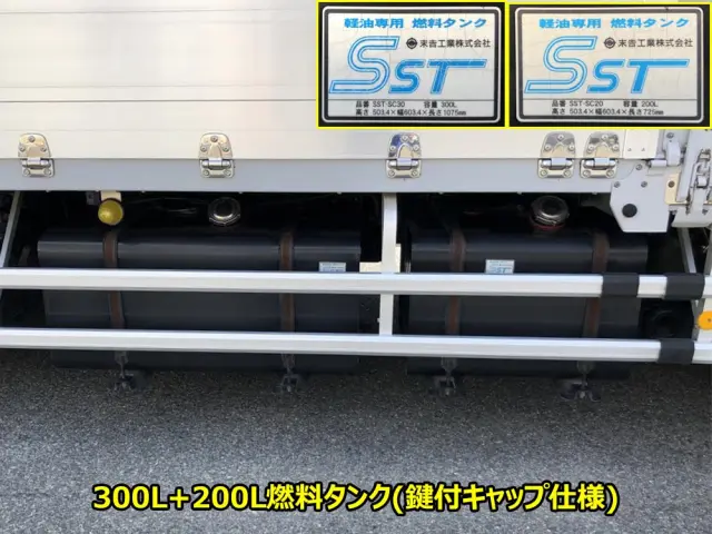 日野 プロフィア QPG-FW1EZEG(8x4)の写真46